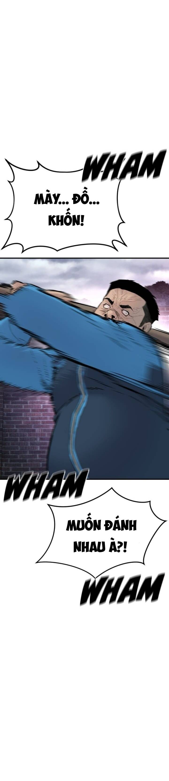 Phạm Tội Vị Thành Niên Chapter 1 - Trang 2