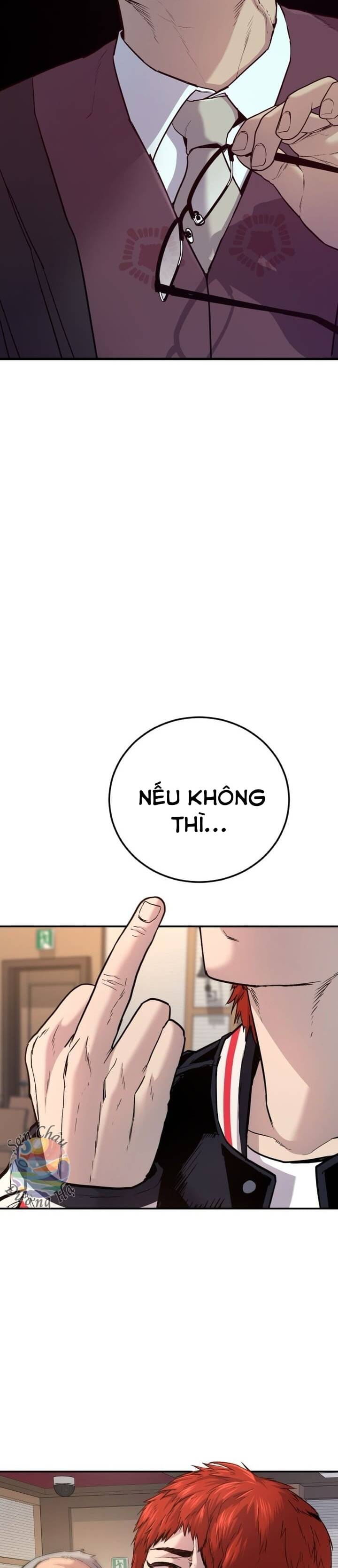 Phạm Tội Vị Thành Niên Chapter 1 - Trang 2
