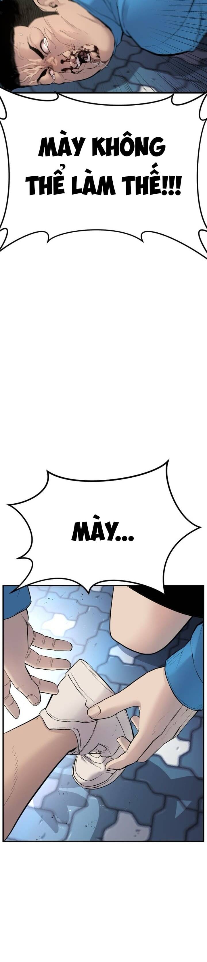 Phạm Tội Vị Thành Niên Chapter 1 - Trang 2