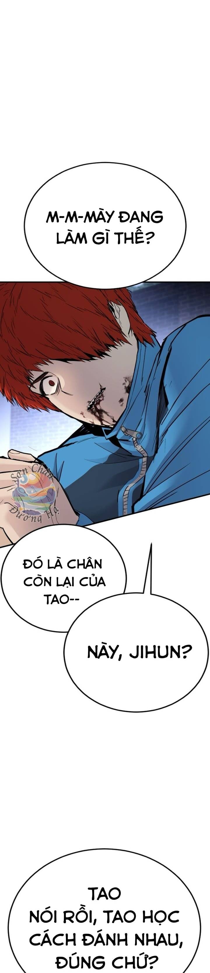 Phạm Tội Vị Thành Niên Chapter 1 - Trang 2