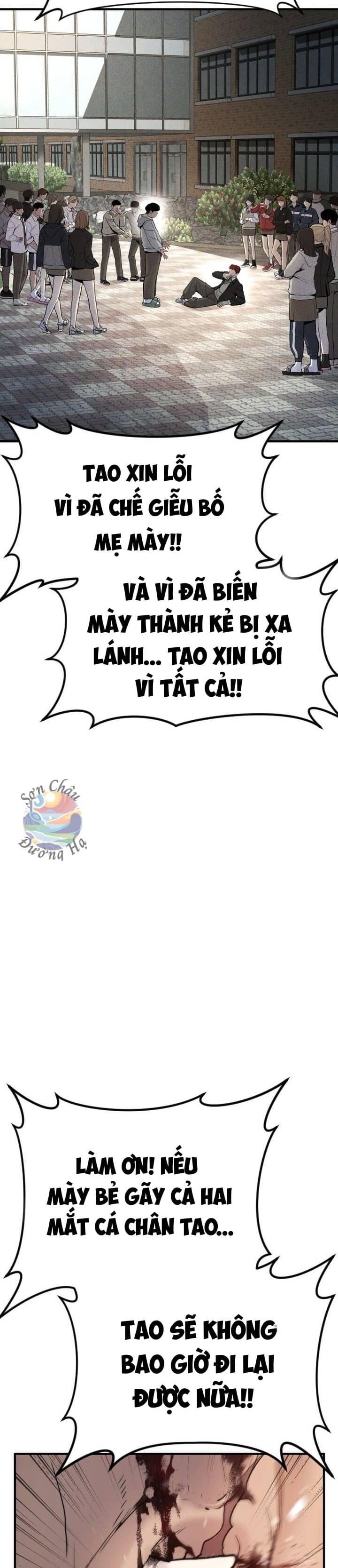 Phạm Tội Vị Thành Niên Chapter 1 - Trang 2