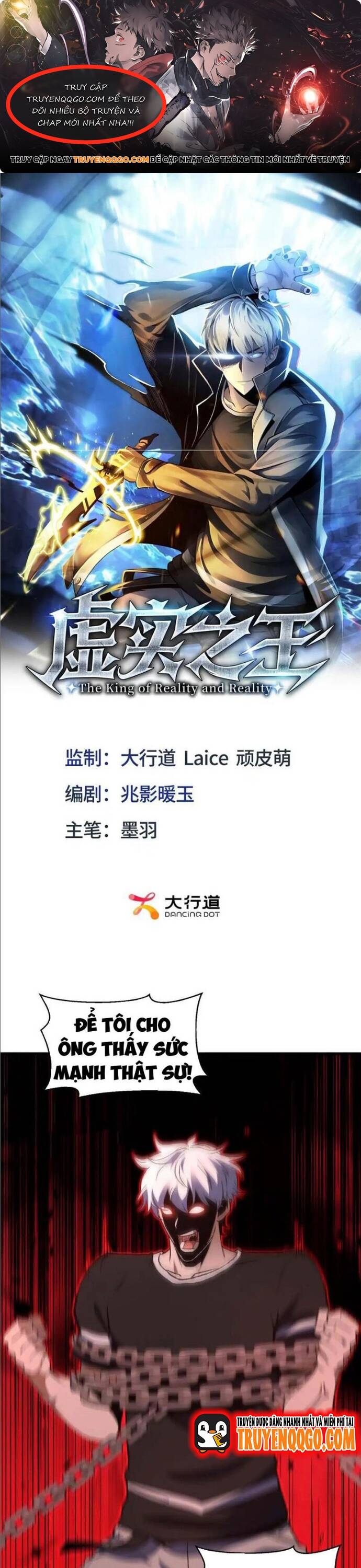 Ta Dùng Trò Chơi Độ Kiếp Cứu Thế Gian Chapter 21 - Trang 2