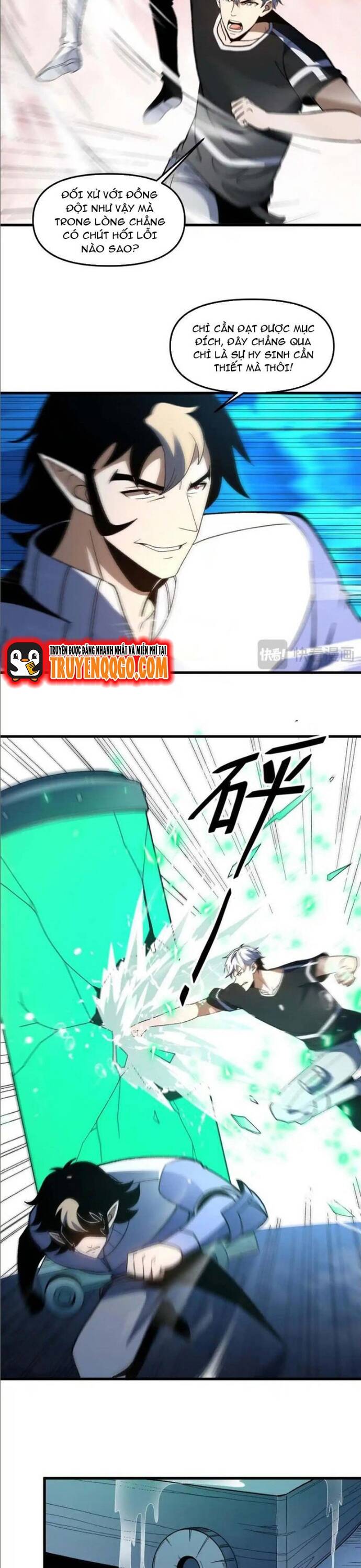 Ta Dùng Trò Chơi Độ Kiếp Cứu Thế Gian Chapter 21 - Trang 2