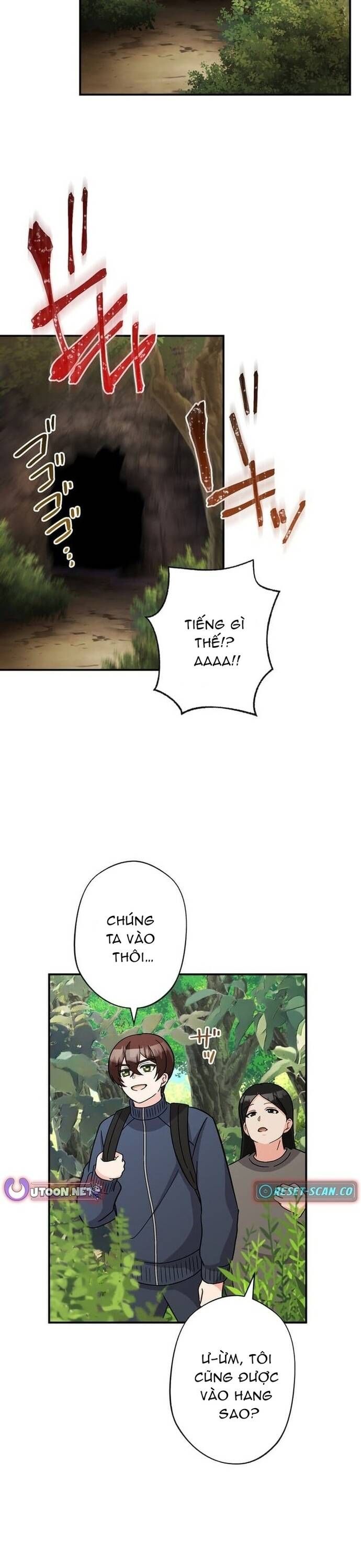 Con Slime Yếu Nhất Ta Từng Cứu Giờ Đã Trở Thành Huyền Thoại! Chapter 9.2 - Trang 2