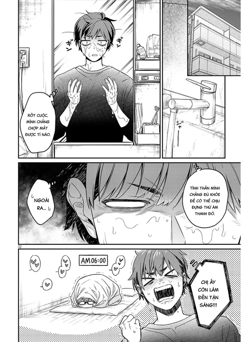 Kusetsuyo Kanojo Wa Toko Ni Izanau Chapter 1 - Trang 2