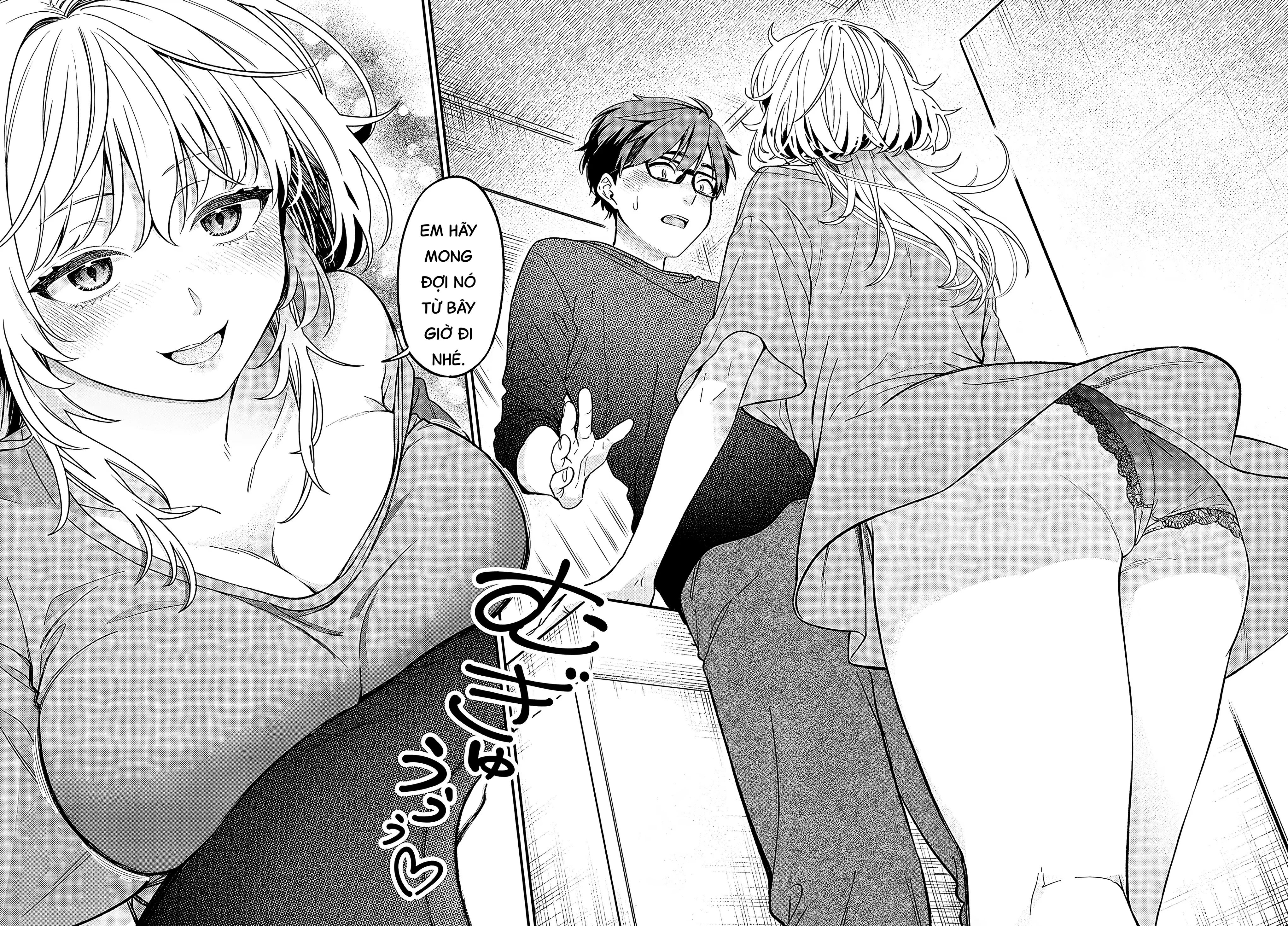Kusetsuyo Kanojo Wa Toko Ni Izanau Chapter 1 - Trang 2