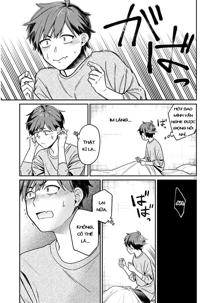 Kusetsuyo Kanojo Wa Toko Ni Izanau Chapter 2 - Trang 2