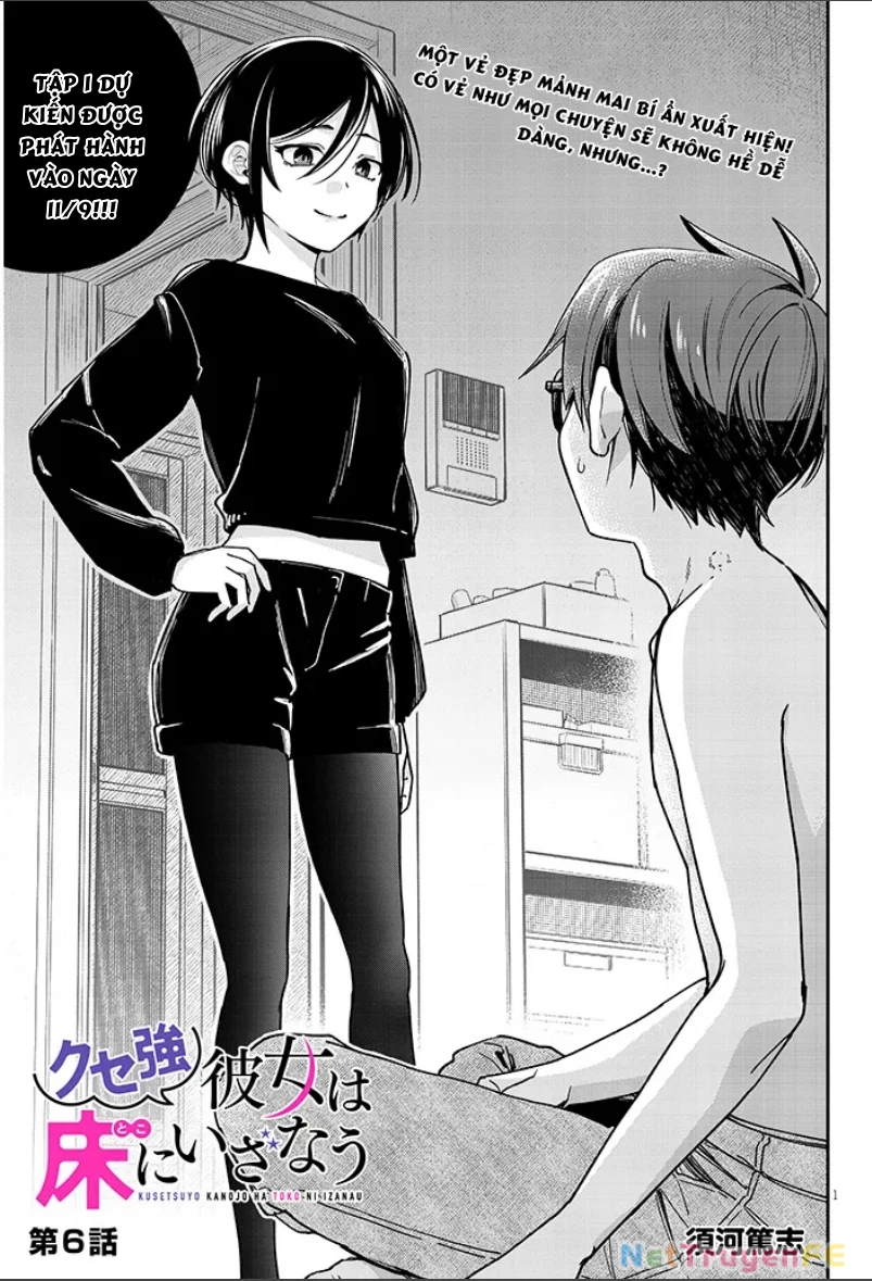 Kusetsuyo Kanojo Wa Toko Ni Izanau Chapter 6 - Trang 2