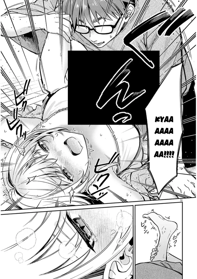 Kusetsuyo Kanojo Wa Toko Ni Izanau Chapter 9.2 - Trang 2