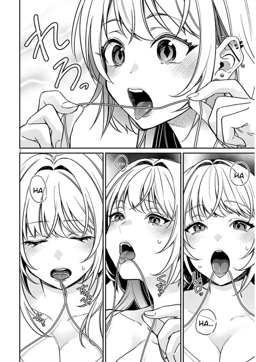 Kusetsuyo Kanojo Wa Toko Ni Izanau Chapter 12.5 - Trang 2