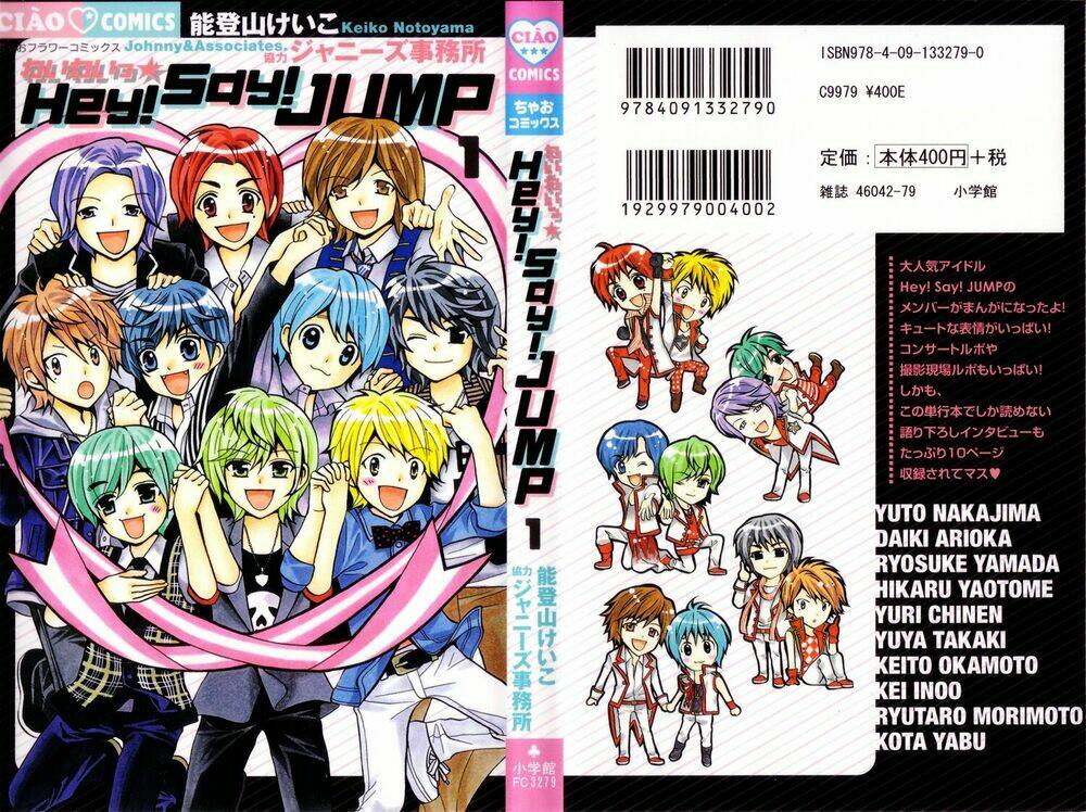 Waiwai Hey! Say! Jump Chapter 1 - Trang 2