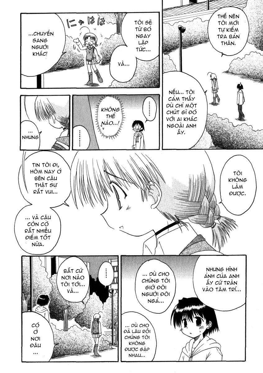 Mahoraba Chapter 16 - Trang 2