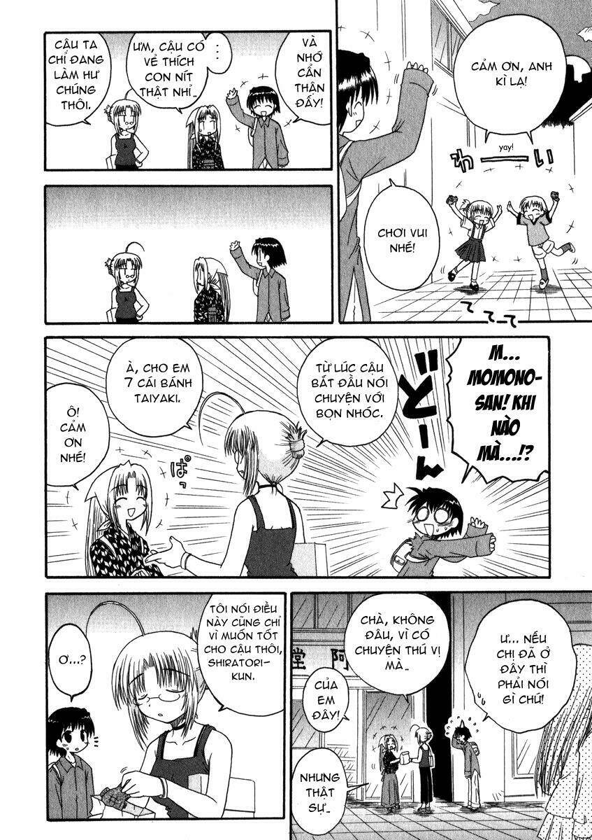 Mahoraba Chapter 16 - Trang 2