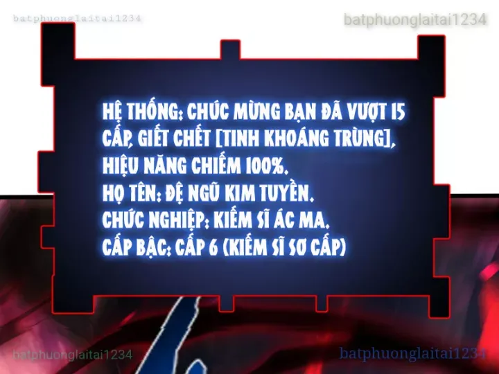 Hạch Đạo Đao Pháp, Ta Một Đao Trấn Thiên Hạ Chapter 6 - Trang 2
