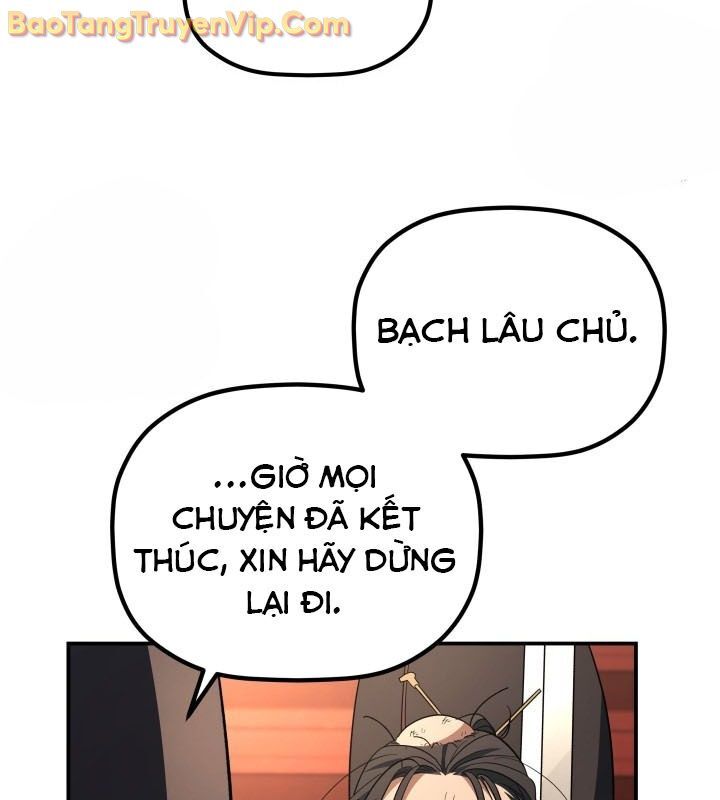 Tiểu Công Tử Của Ân Hạ Thương Đoàn Chapter 9 - Trang 2