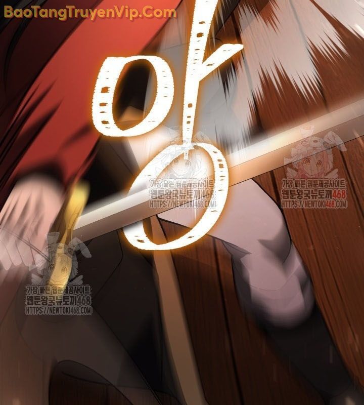 Tiểu Công Tử Của Ân Hạ Thương Đoàn Chapter 9 - Trang 2