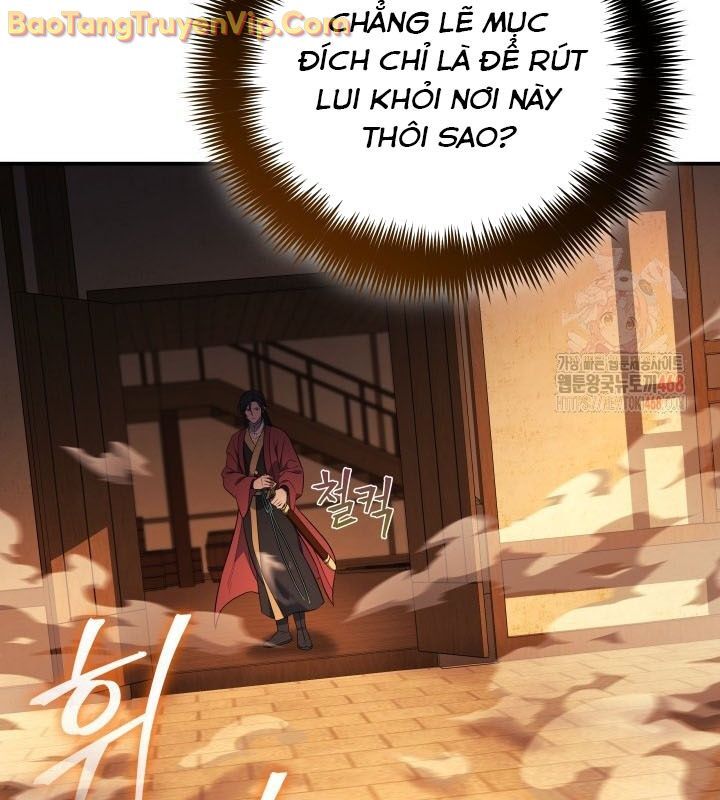 Tiểu Công Tử Của Ân Hạ Thương Đoàn Chapter 9 - Trang 2
