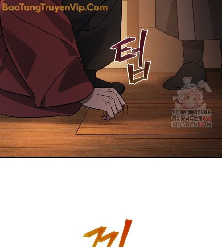 Tiểu Công Tử Của Ân Hạ Thương Đoàn Chapter 9 - Trang 2