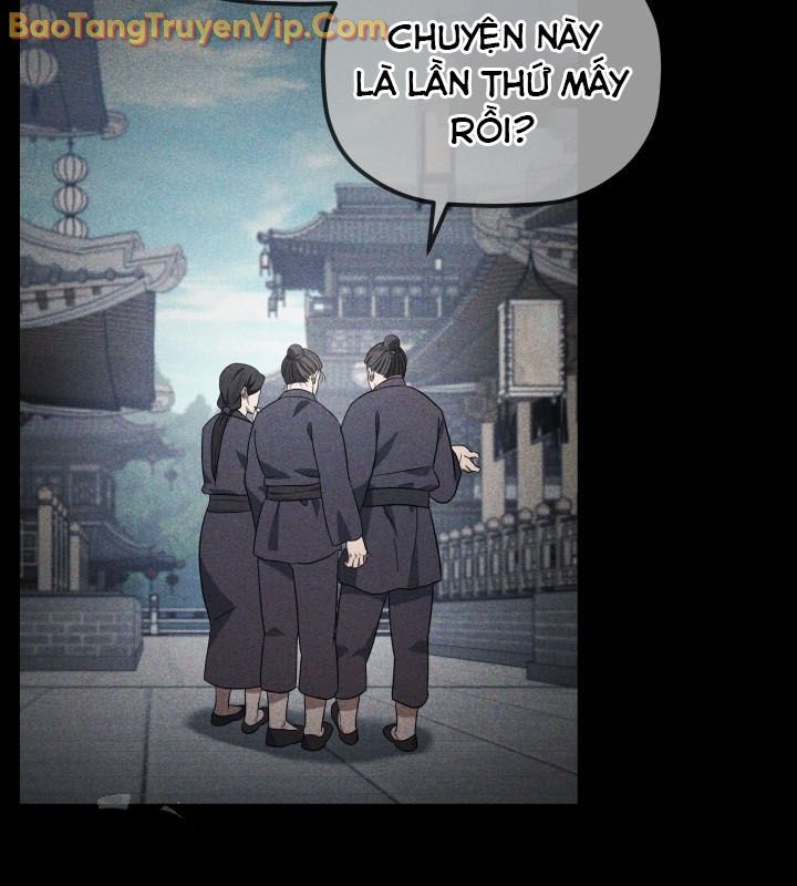 Tiểu Công Tử Của Ân Hạ Thương Đoàn Chapter 9 - Trang 2