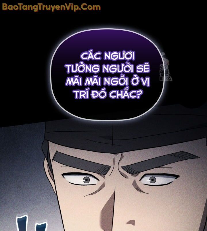 Tiểu Công Tử Của Ân Hạ Thương Đoàn Chapter 9 - Trang 2
