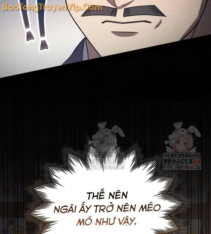 Tiểu Công Tử Của Ân Hạ Thương Đoàn Chapter 9 - Trang 2