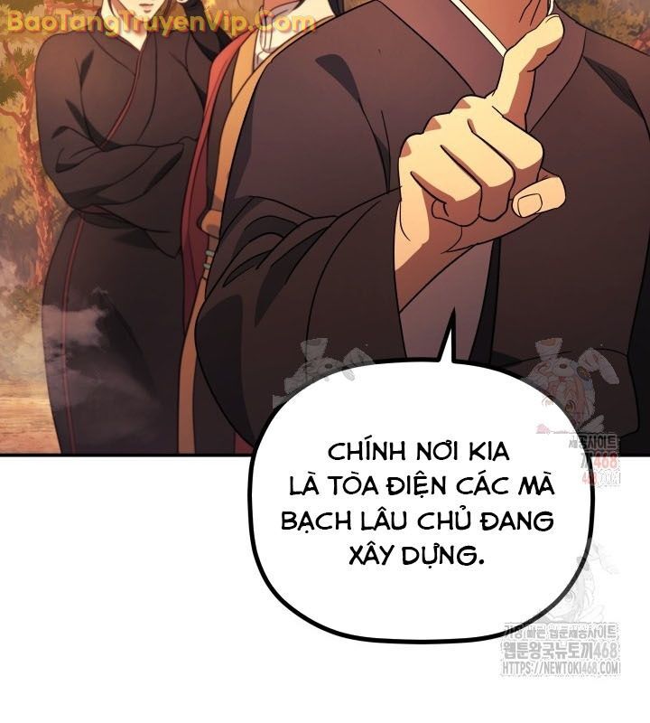 Tiểu Công Tử Của Ân Hạ Thương Đoàn Chapter 9 - Trang 2