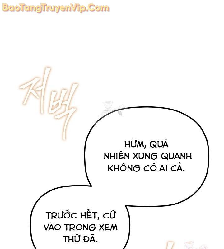 Tiểu Công Tử Của Ân Hạ Thương Đoàn Chapter 9 - Trang 2