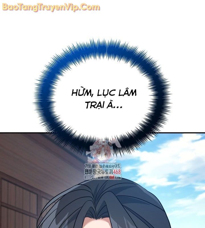 Tiểu Công Tử Của Ân Hạ Thương Đoàn Chapter 13 - Trang 2