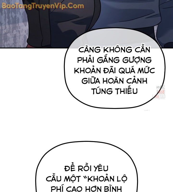 Tiểu Công Tử Của Ân Hạ Thương Đoàn Chapter 13 - Trang 2
