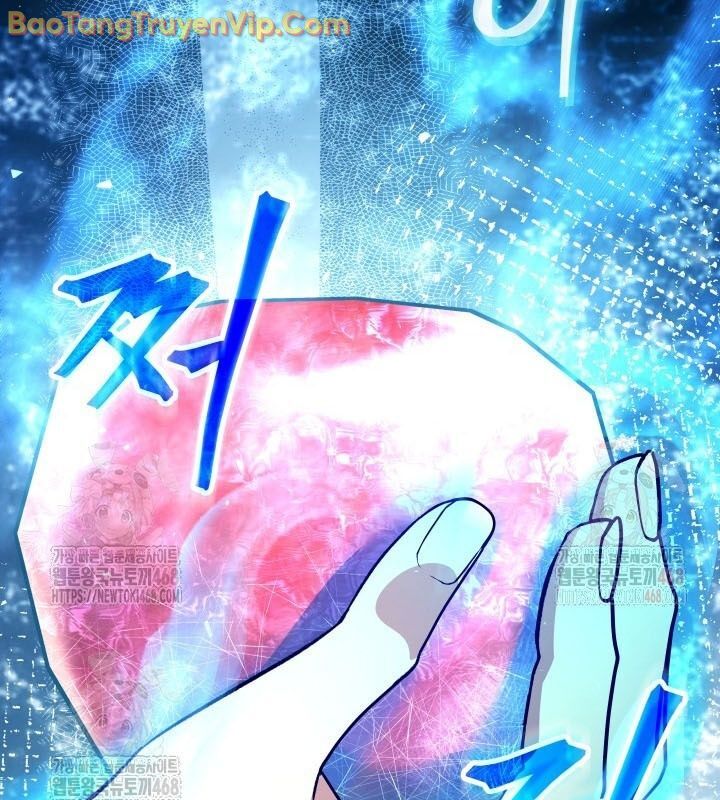 Tiểu Công Tử Của Ân Hạ Thương Đoàn Chapter 15 - Trang 2