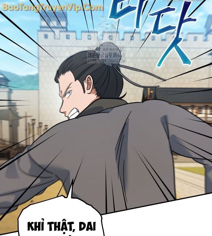 Tiểu Công Tử Của Ân Hạ Thương Đoàn Chapter 15 - Trang 2