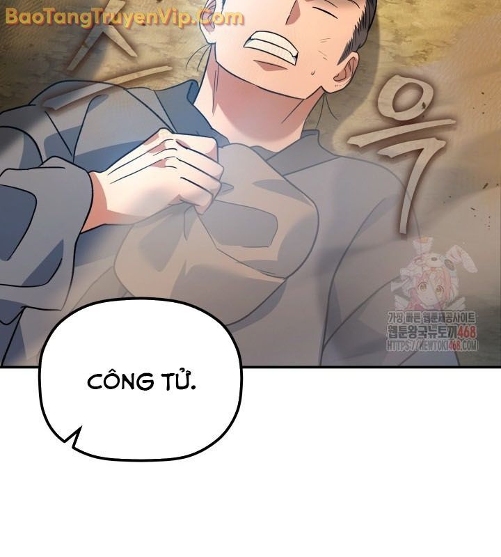Tiểu Công Tử Của Ân Hạ Thương Đoàn Chapter 15 - Trang 2