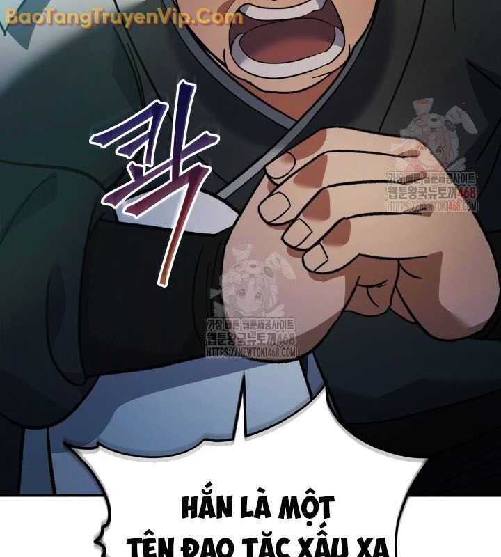 Tiểu Công Tử Của Ân Hạ Thương Đoàn Chapter 15 - Trang 2