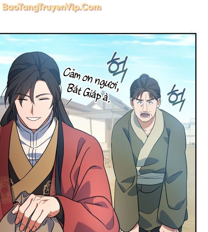 Tiểu Công Tử Của Ân Hạ Thương Đoàn Chapter 15 - Trang 2