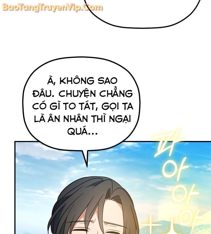 Tiểu Công Tử Của Ân Hạ Thương Đoàn Chapter 15 - Trang 2
