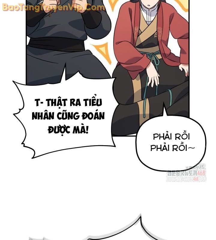 Tiểu Công Tử Của Ân Hạ Thương Đoàn Chapter 15 - Trang 2