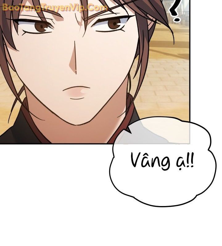 Tiểu Công Tử Của Ân Hạ Thương Đoàn Chapter 15.1 - Trang 2