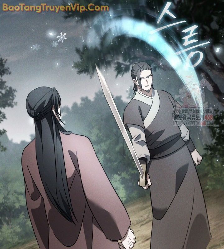 Tiểu Công Tử Của Ân Hạ Thương Đoàn Chapter 15.1 - Trang 2