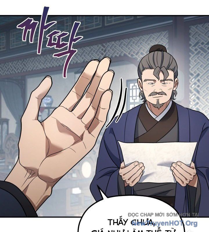 Tiểu Công Tử Của Ân Hạ Thương Đoàn Chapter 18.1 - Trang 2