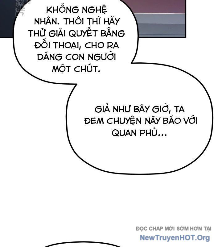 Tiểu Công Tử Của Ân Hạ Thương Đoàn Chapter 18.1 - Trang 2