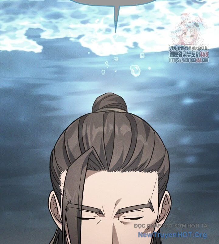 Tiểu Công Tử Của Ân Hạ Thương Đoàn Chapter 19.1 - Trang 2
