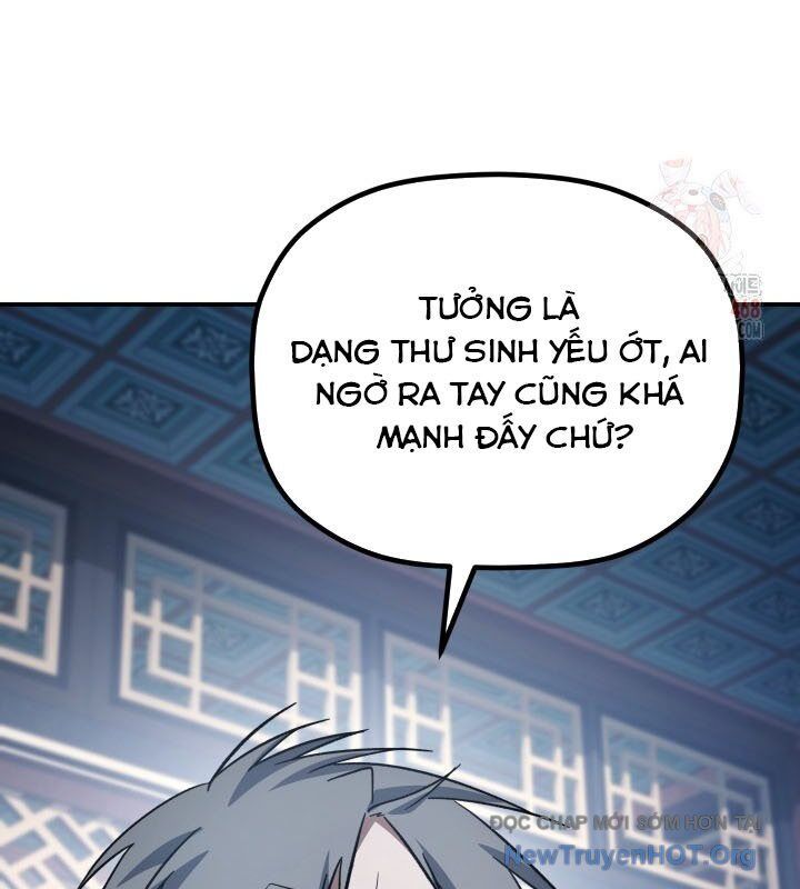 Tiểu Công Tử Của Ân Hạ Thương Đoàn Chapter 19.1 - Trang 2