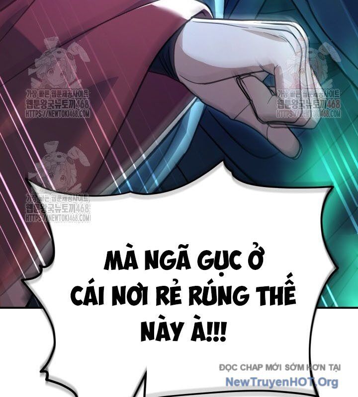 Tiểu Công Tử Của Ân Hạ Thương Đoàn Chapter 20.1 - Trang 2