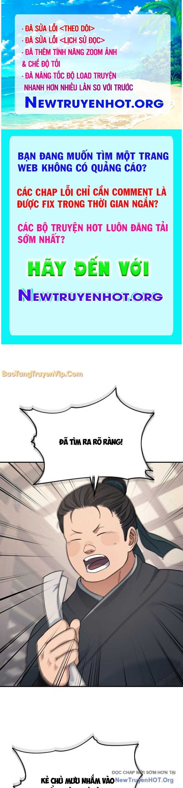 Tiểu Công Tử Của Ân Hạ Thương Đoàn Chapter 25 - Trang 2