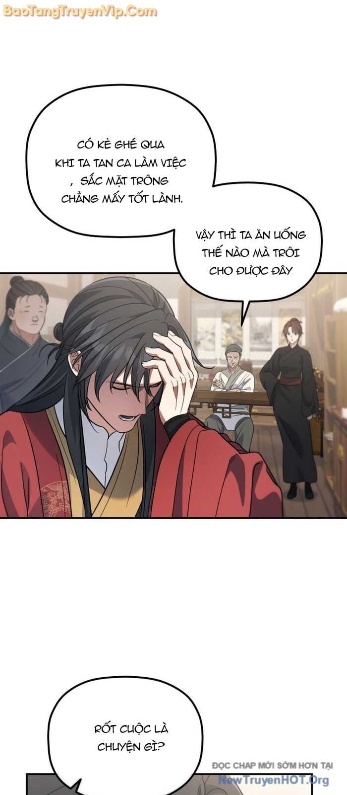 Tiểu Công Tử Của Ân Hạ Thương Đoàn Chapter 25 - Trang 2