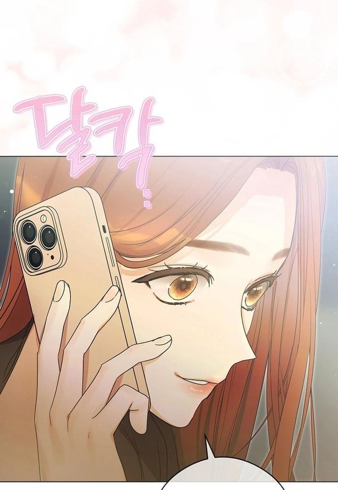 Ý Nghĩa Của Hôn Nhân Chapter 31 - Trang 2