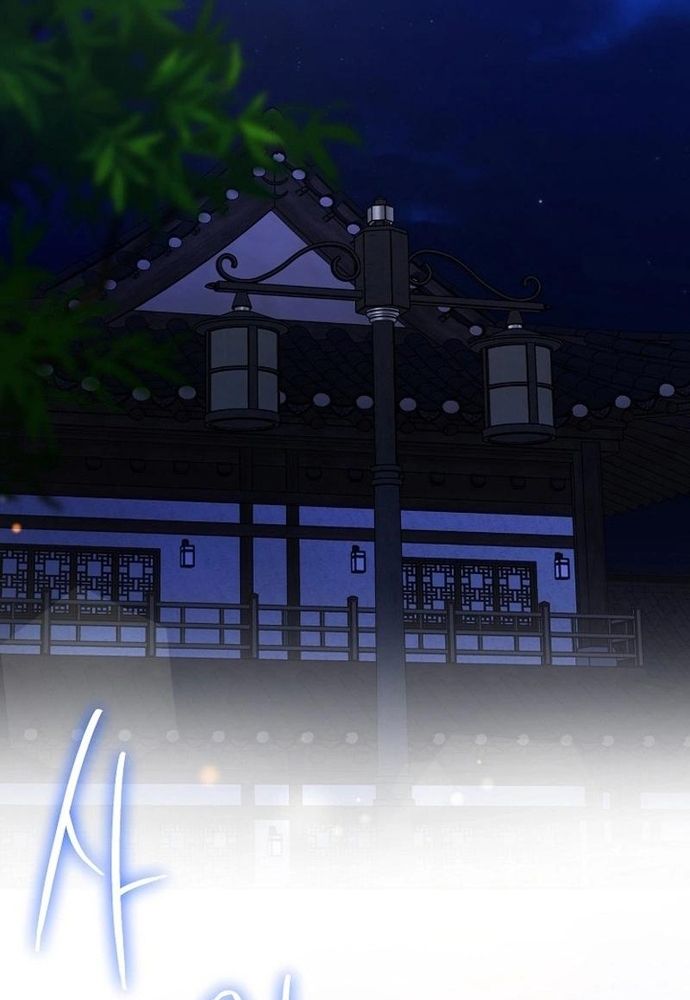 Ý Nghĩa Của Hôn Nhân Chapter 31 - Trang 2