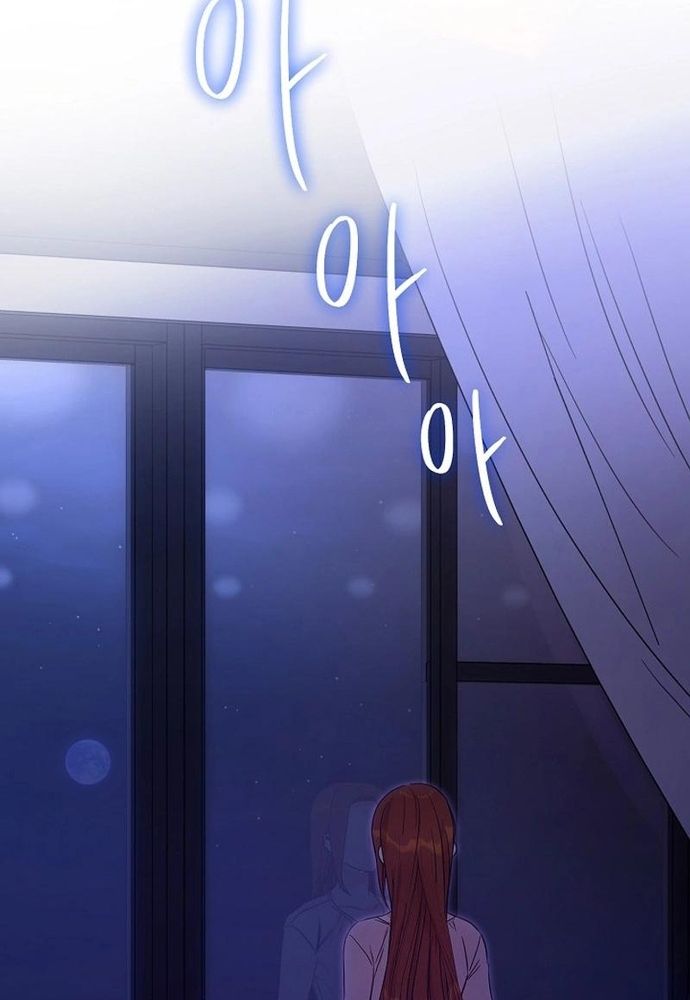 Ý Nghĩa Của Hôn Nhân Chapter 31 - Trang 2