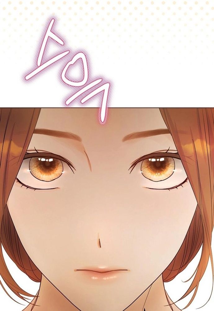 Ý Nghĩa Của Hôn Nhân Chapter 31 - Trang 2