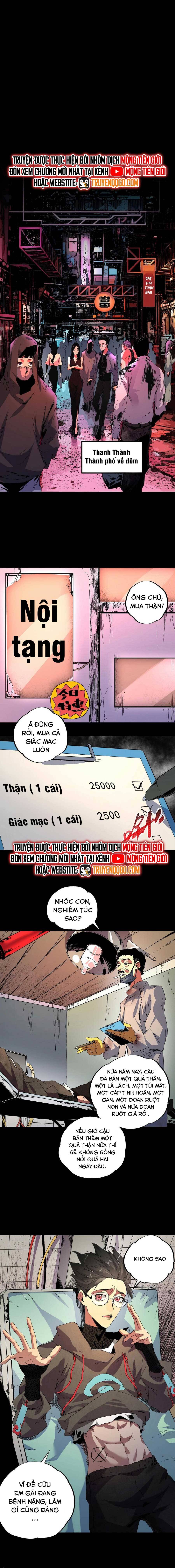 Ta! Cấm Chú Sư Mạnh Nhất Lịch Sử Chapter 1 - Trang 2